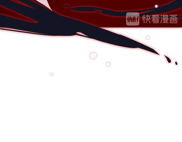 序章 第45页
