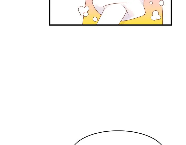 3.何为世所不容 第86页
