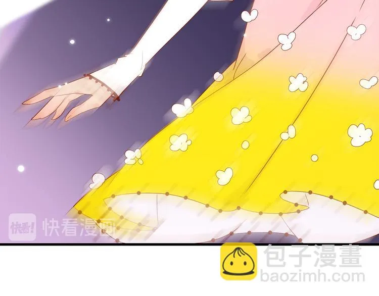 3.何为世所不容 第99页