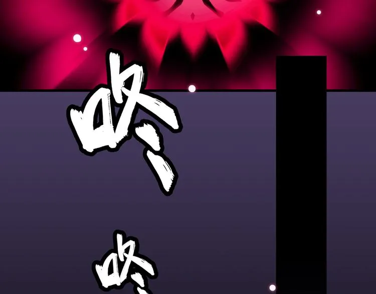 4.给个大大滴熊抱 第47页