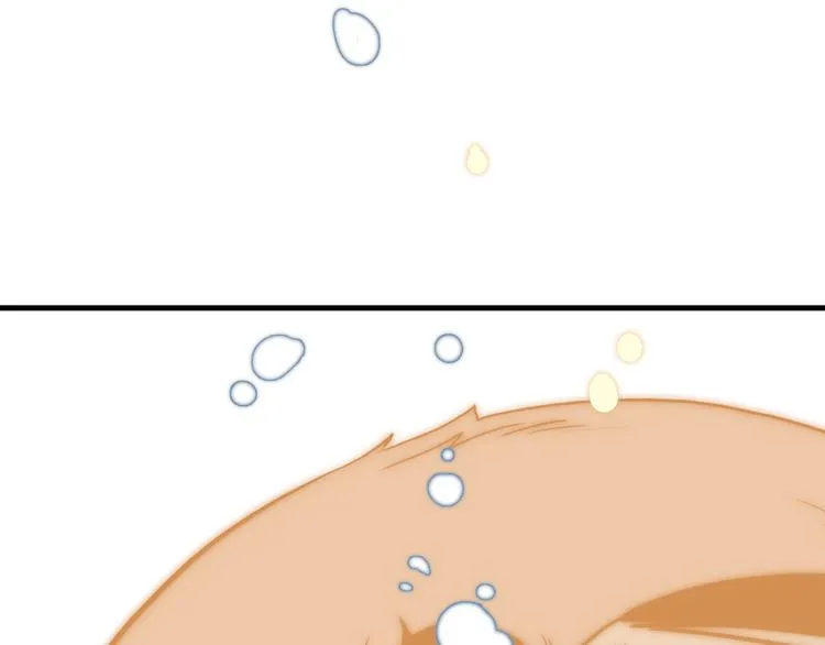 4.给个大大滴熊抱 第108页