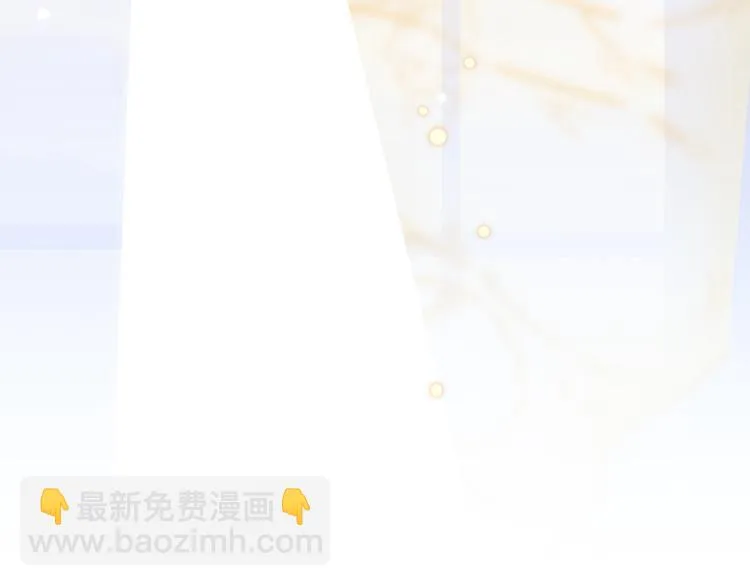4.给个大大滴熊抱 第142页