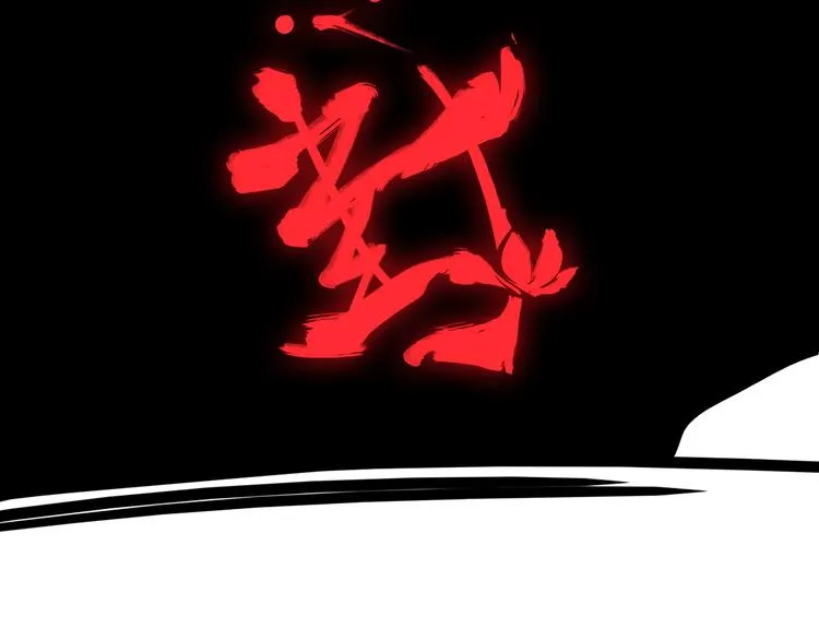 4.给个大大滴熊抱 第198页