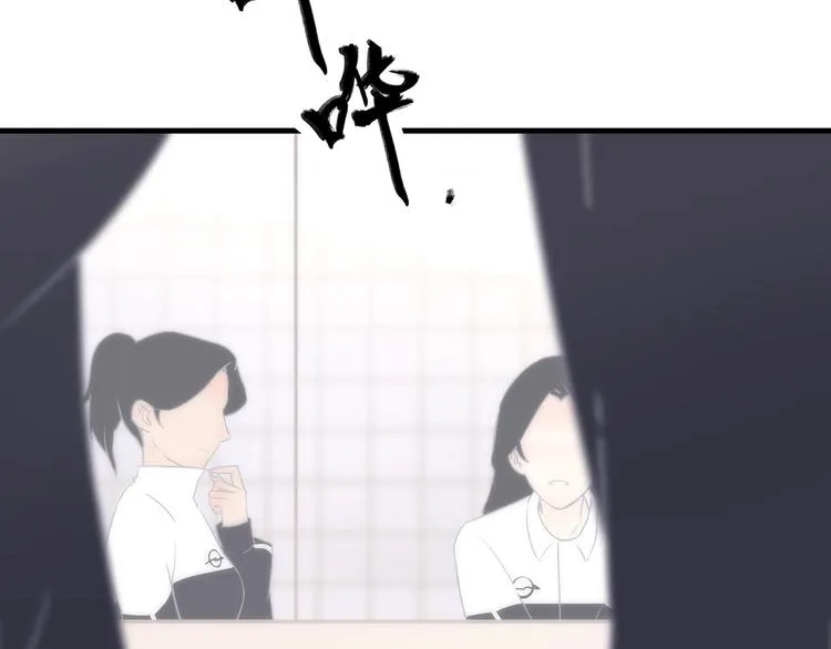 5.世事轮回只换了时间地点 第30页