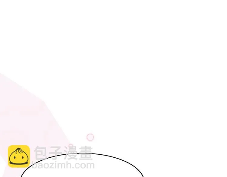 5.世事轮回只换了时间地点 第83页
