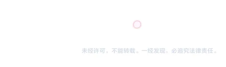5.世事轮回只换了时间地点 第235页