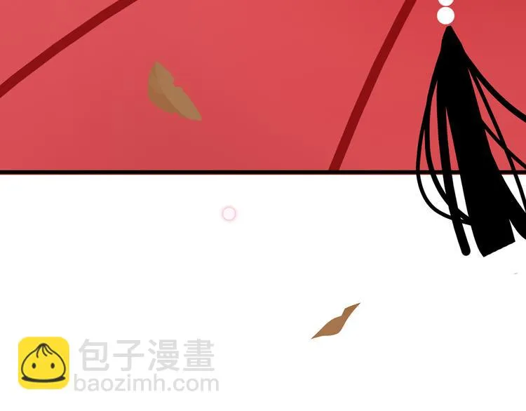 6.命中注定那是甩也甩不掉 第201页