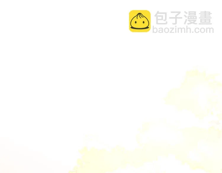 8.再给我一些时间 第82页
