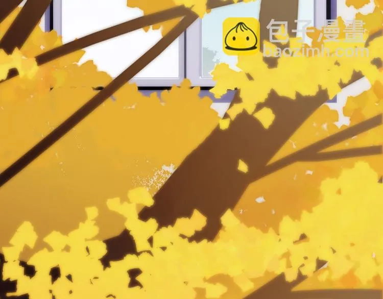 8.再给我一些时间 第98页