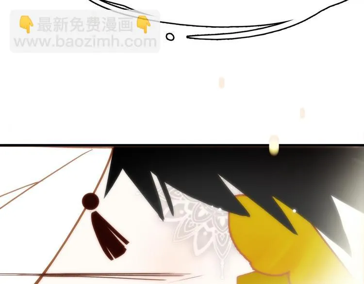 8.再给我一些时间 第182页