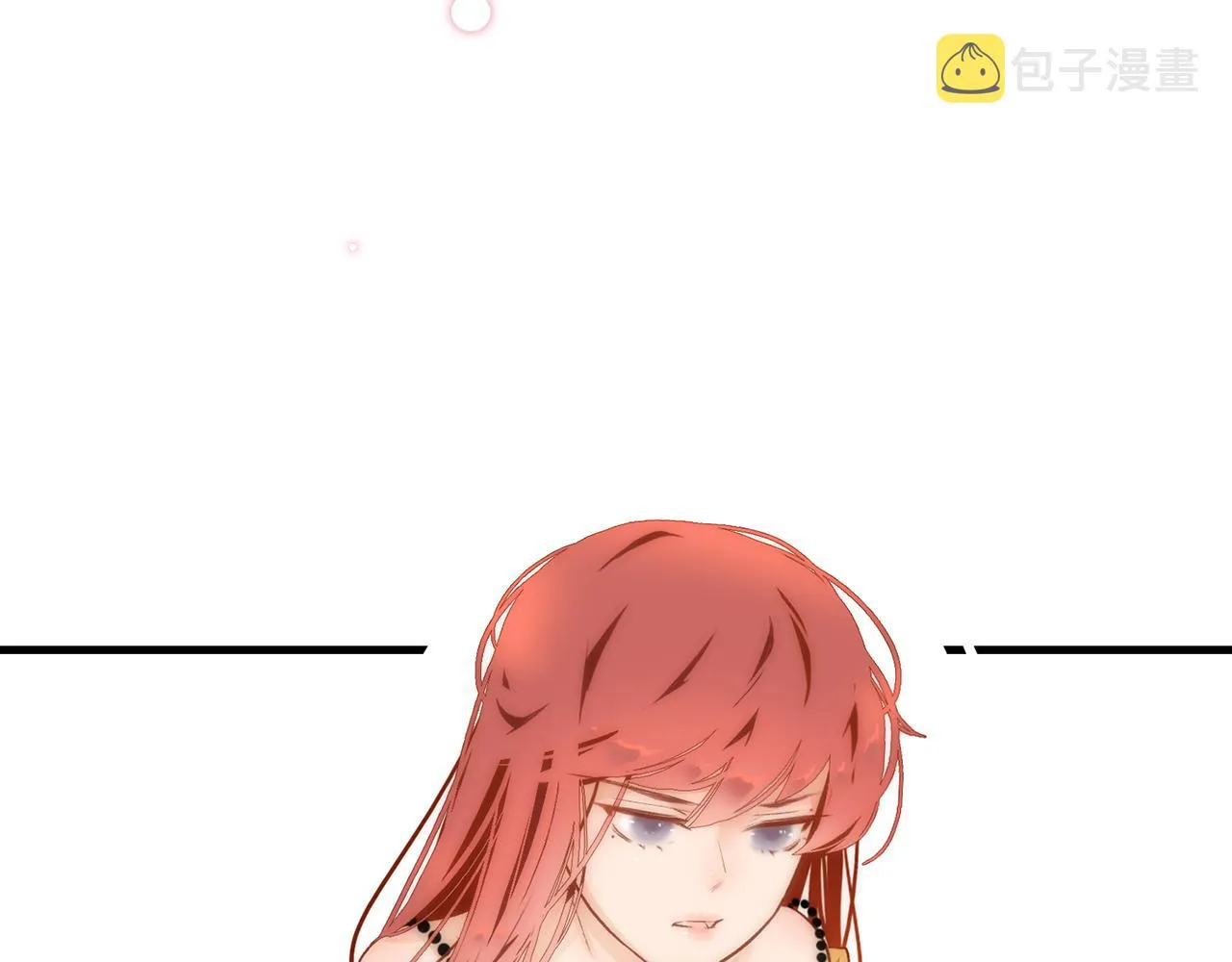 33.星·我能救他们……吧 第63页