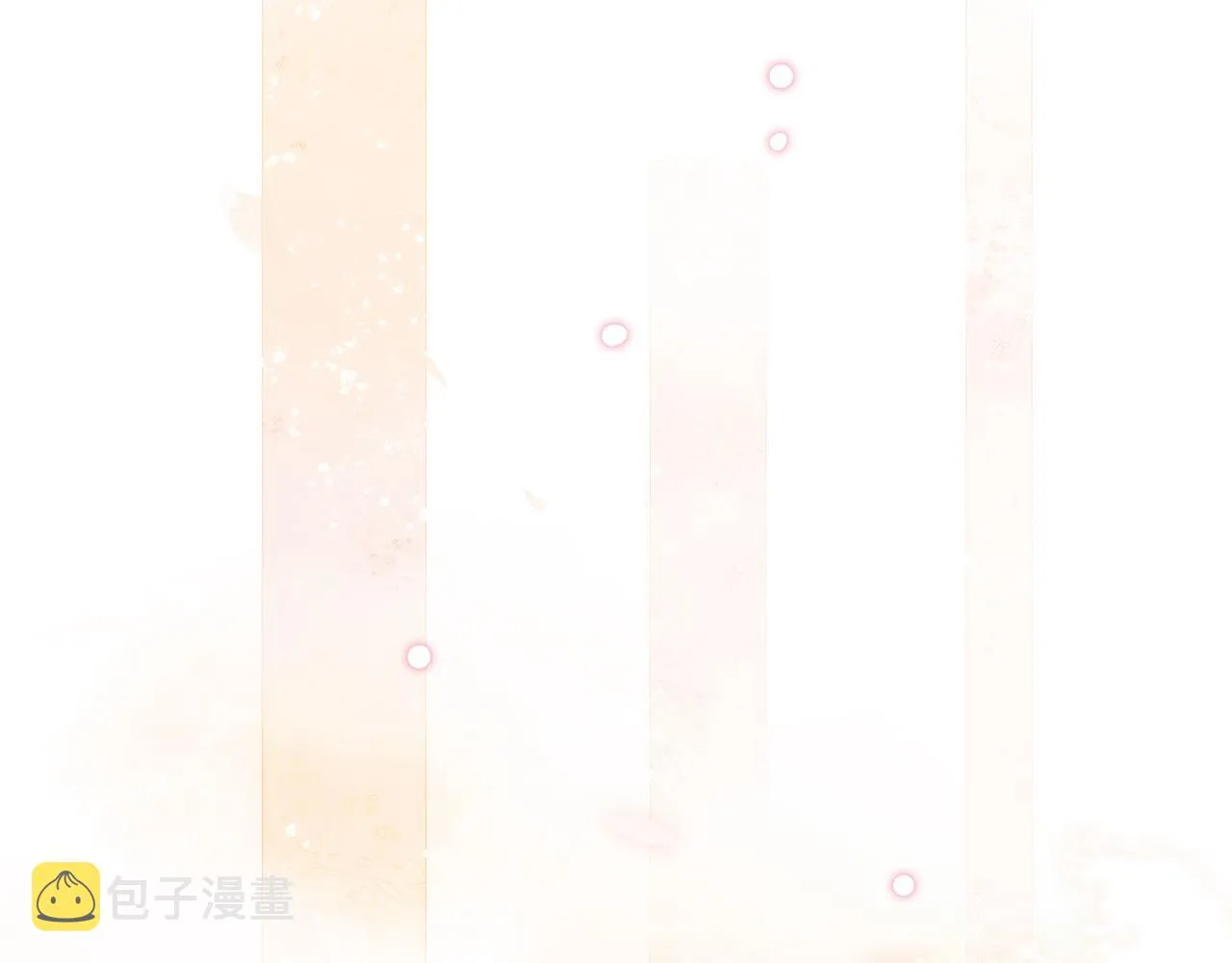 33.星·我能救他们……吧 第86页