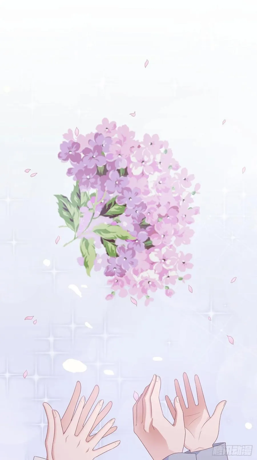 第64话 完美落幕 第15页