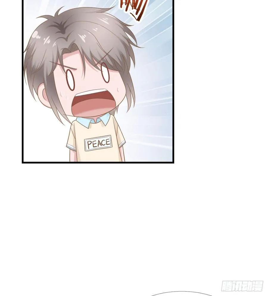 第50话 你们一起去吧 第19页