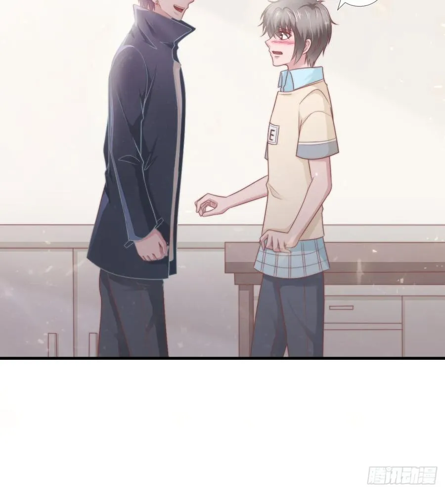 第50话 你们一起去吧 第31页