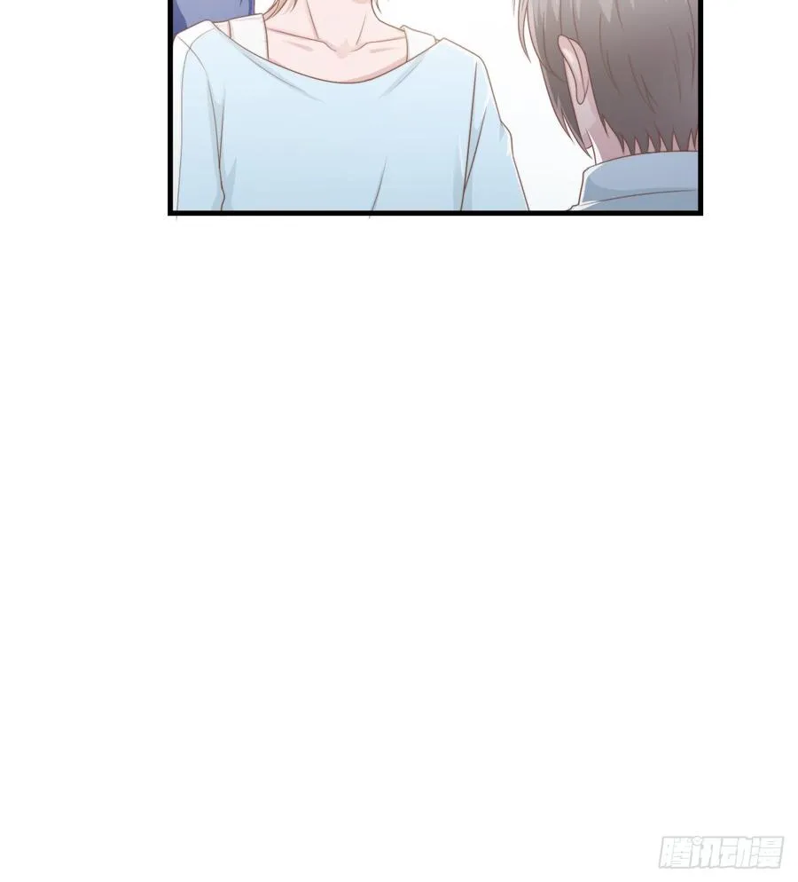 第49话 你是讨厌我？ 第10页