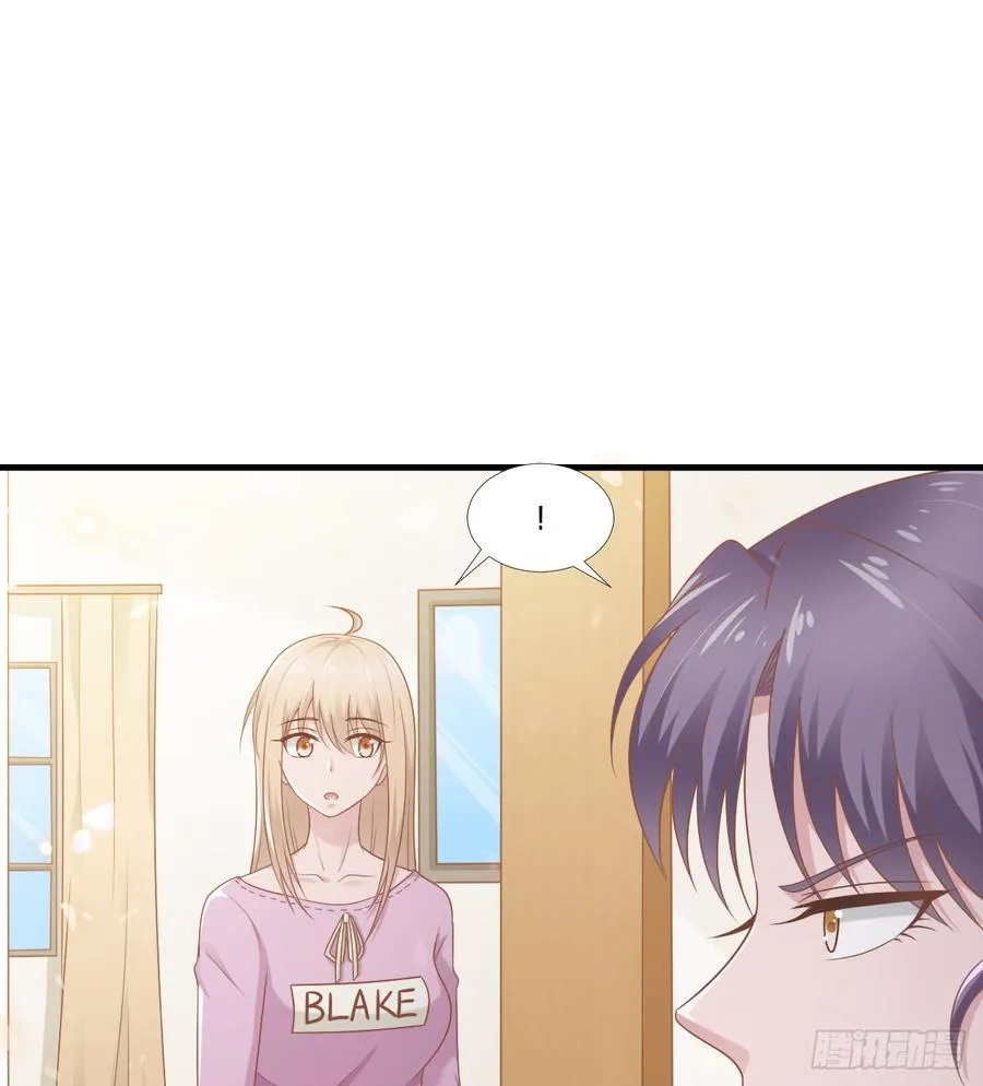 第49话 你是讨厌我？ 第30页