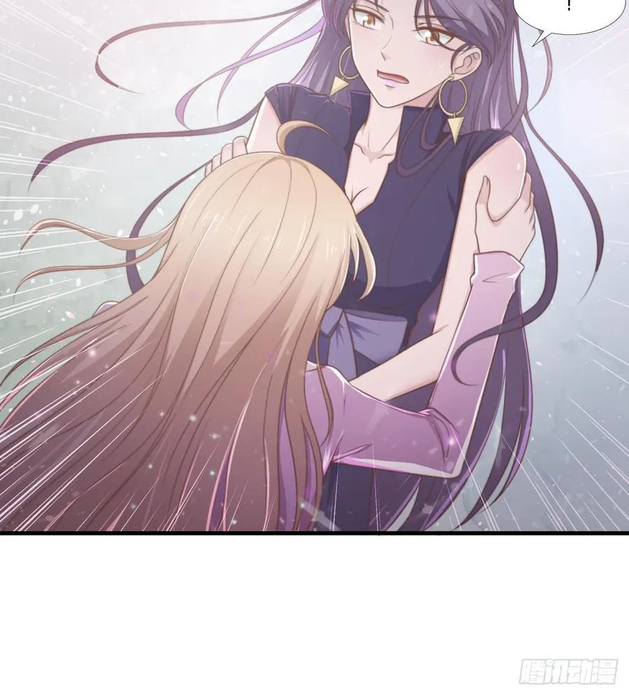 第49话 你是讨厌我？ 第38页