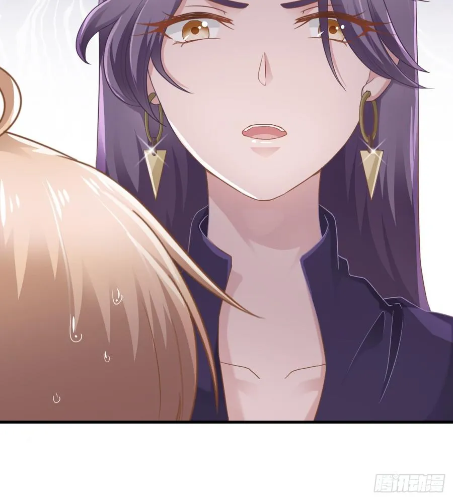 第48话 简星来家 第7页