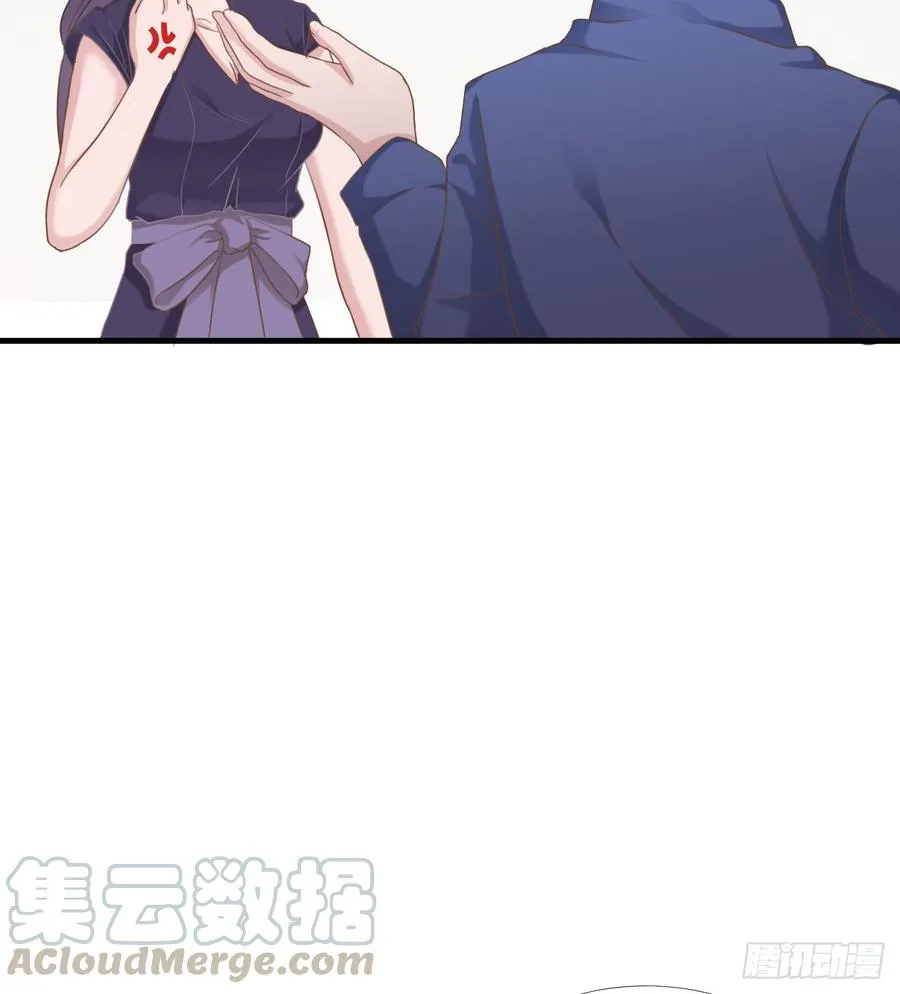 第48话 简星来家 第17页