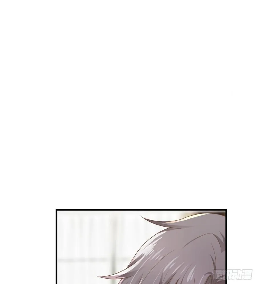 第48话 简星来家 第20页