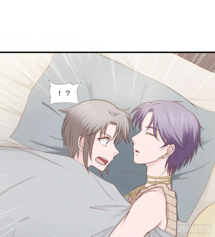 第48话 简星来家 第22页