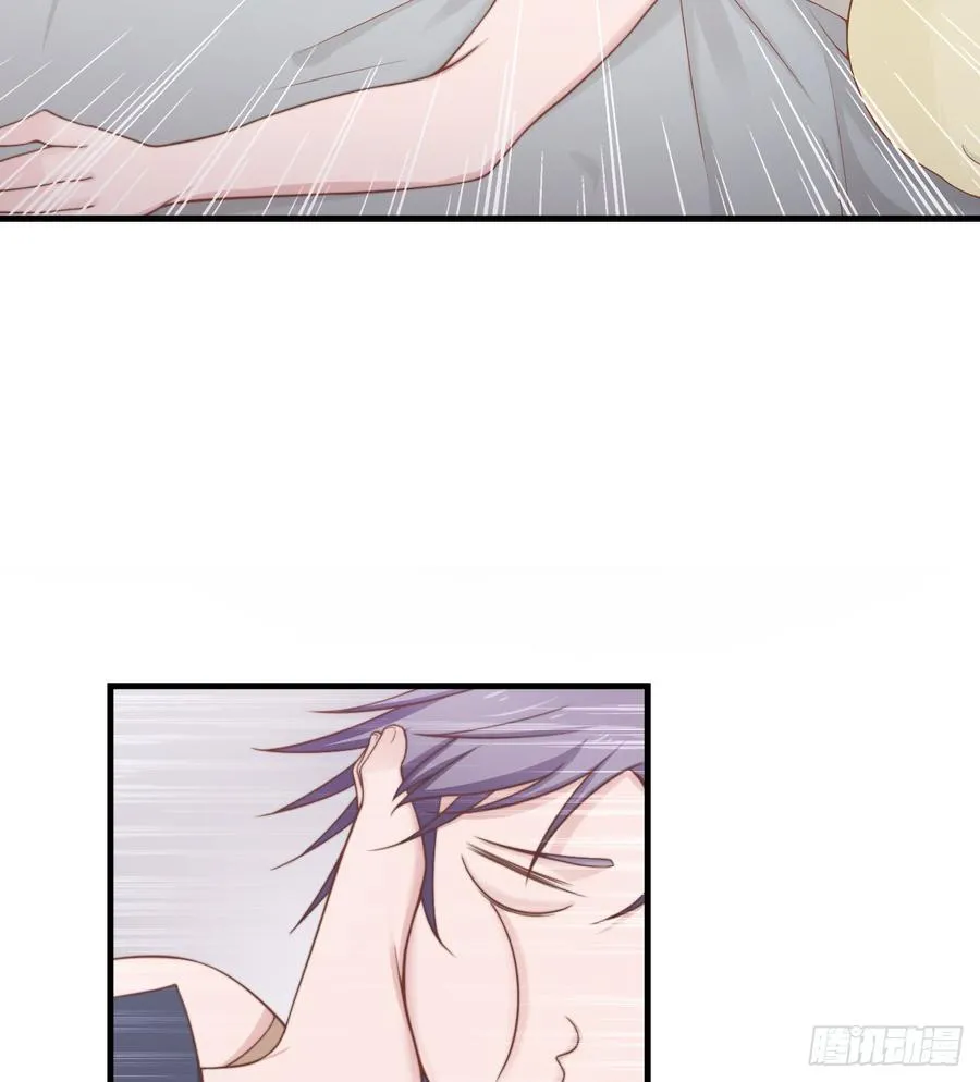 第48话 简星来家 第23页