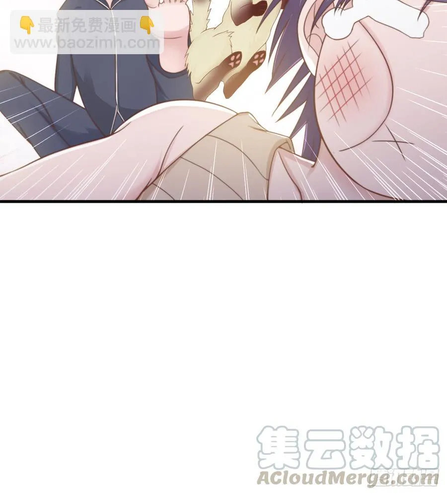 第48话 简星来家 第25页