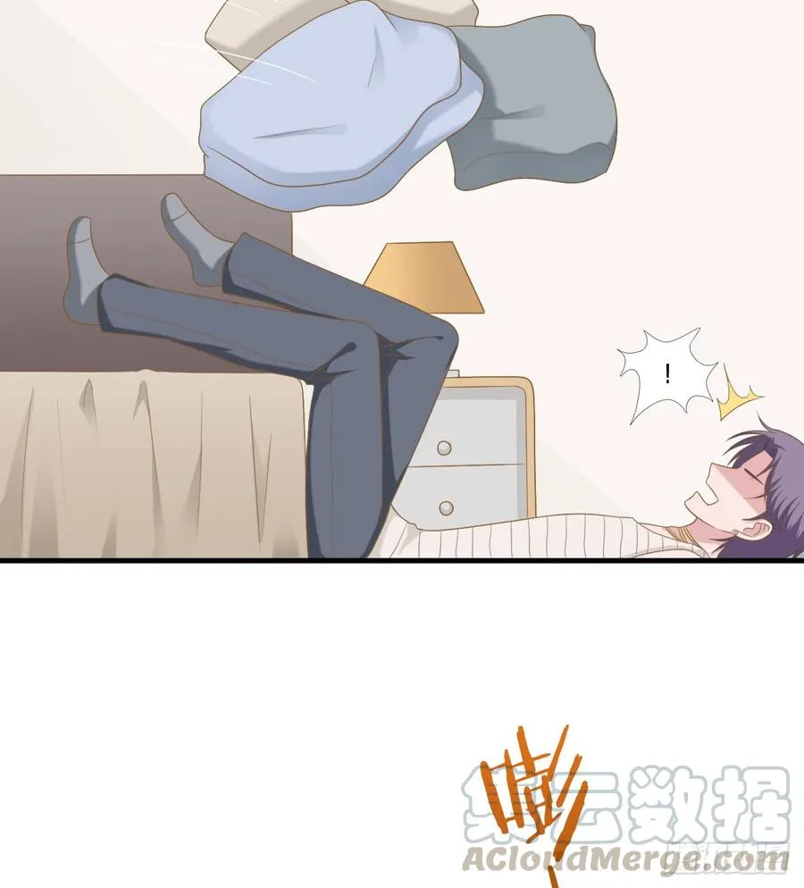 第47话 清早的访客 第25页