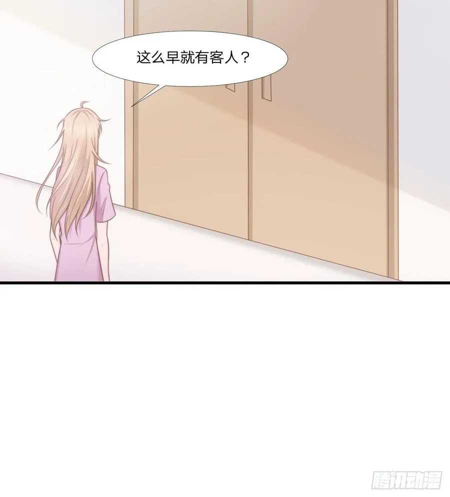 第47话 清早的访客 第39页