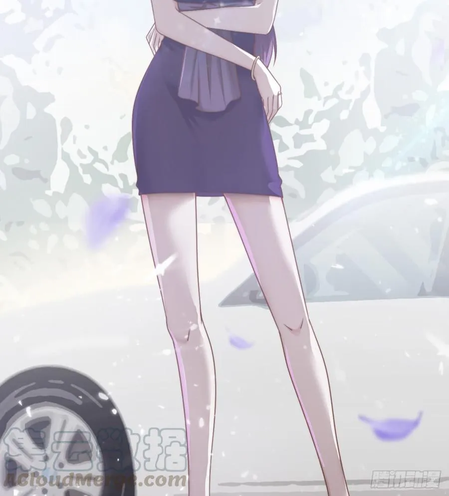 第47话 清早的访客 第41页