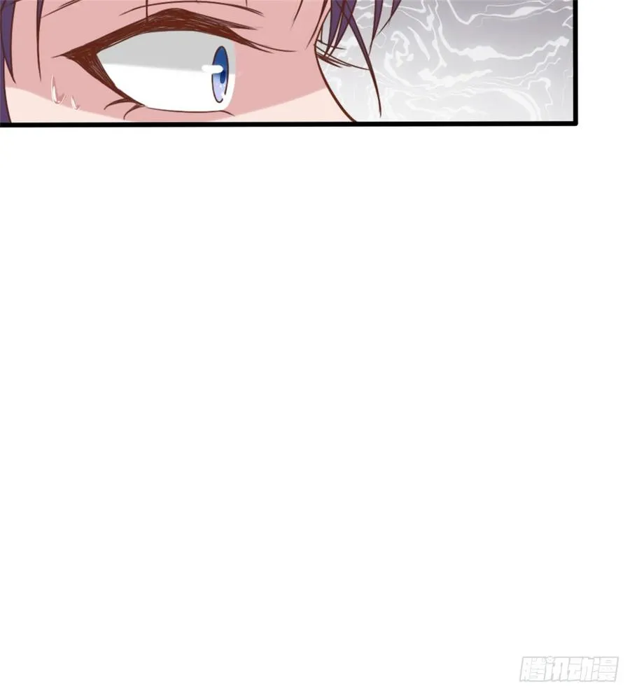 第45话 难眠之夜 第18页