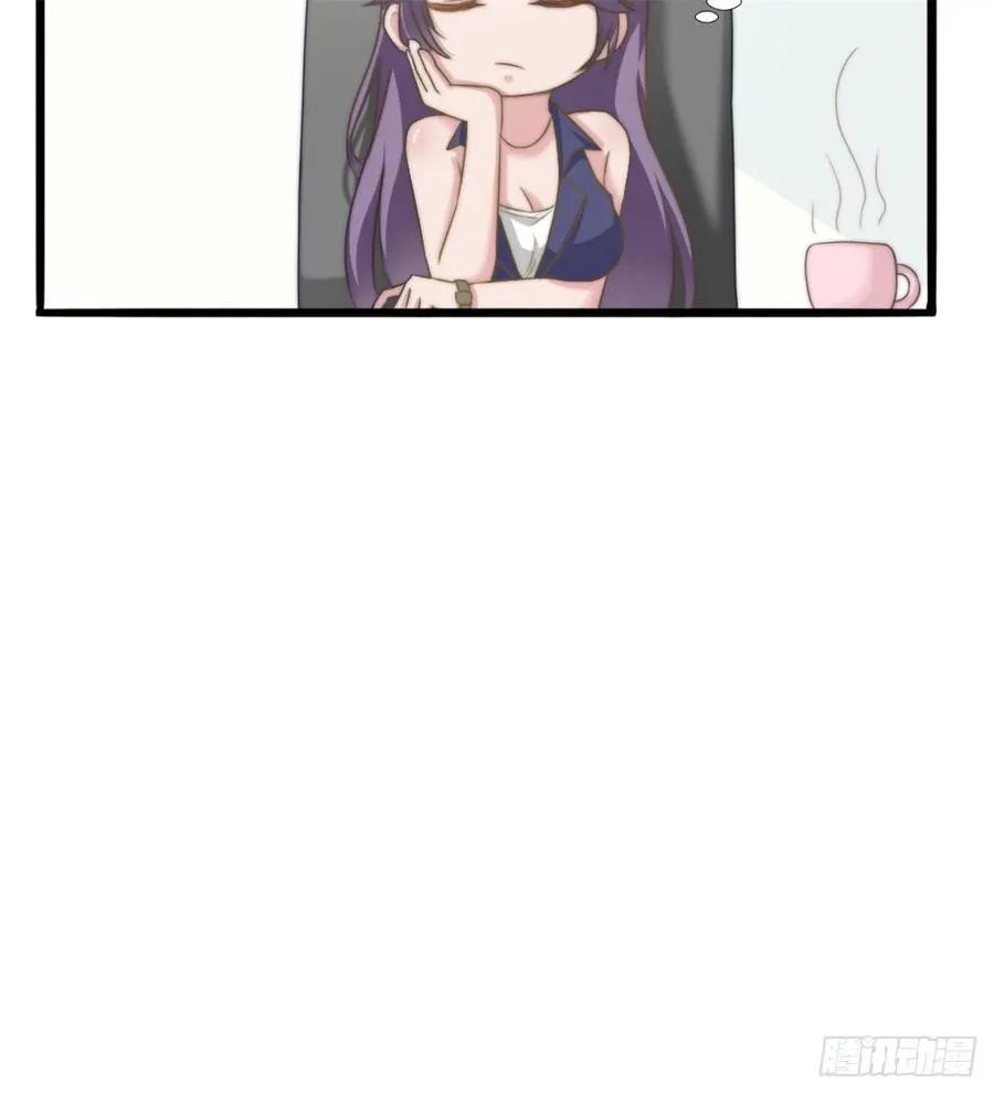 第45话 难眠之夜 第27页