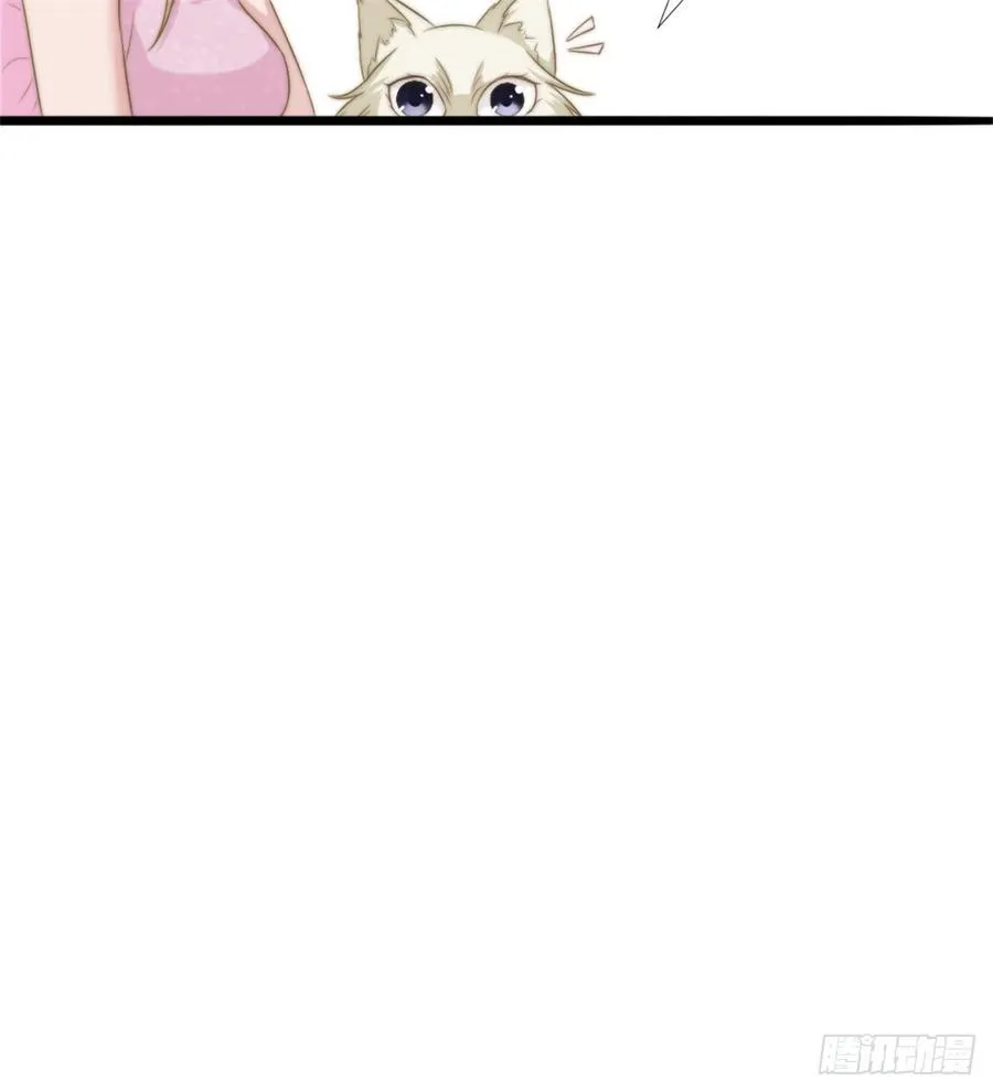 第45话 难眠之夜 第30页