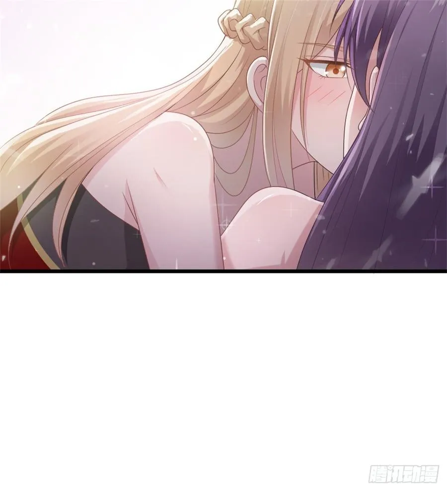 第44话 初生情愫 第2页