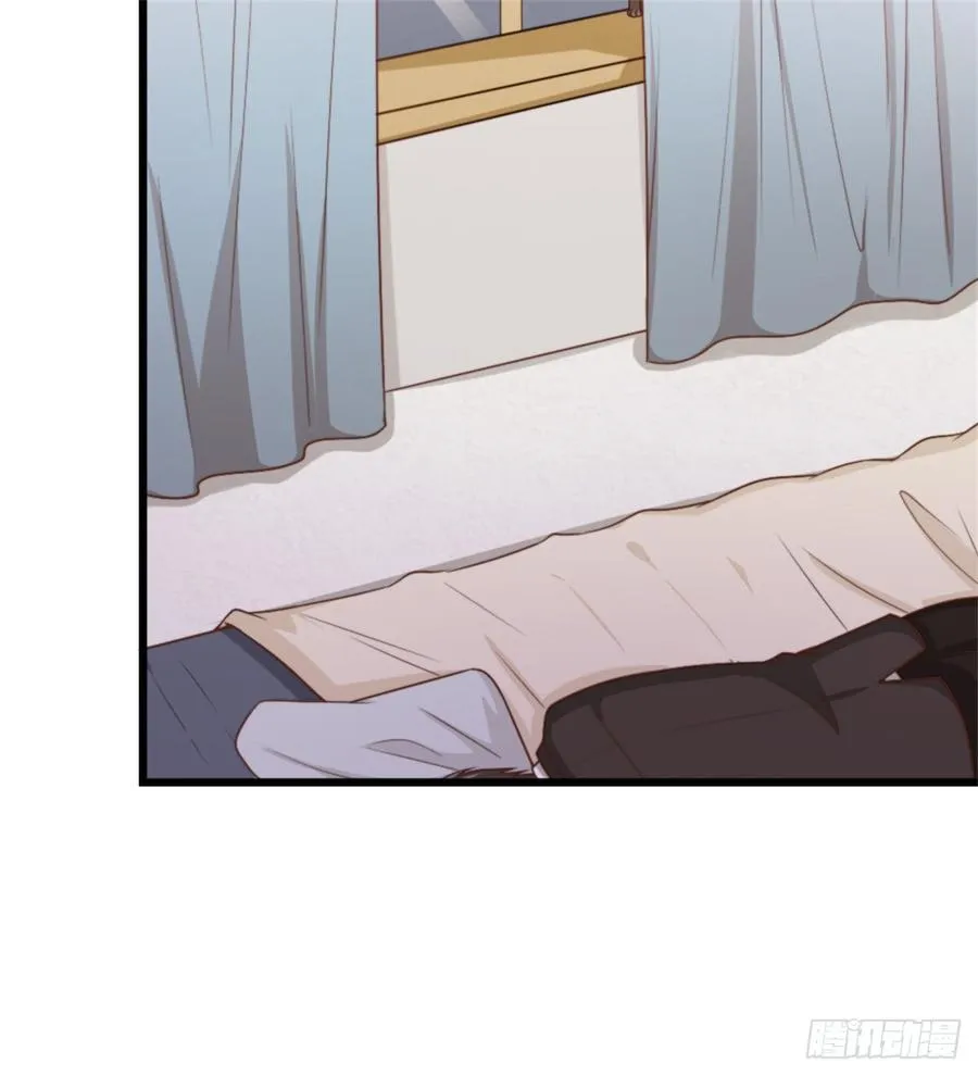 第44话 初生情愫 第52页