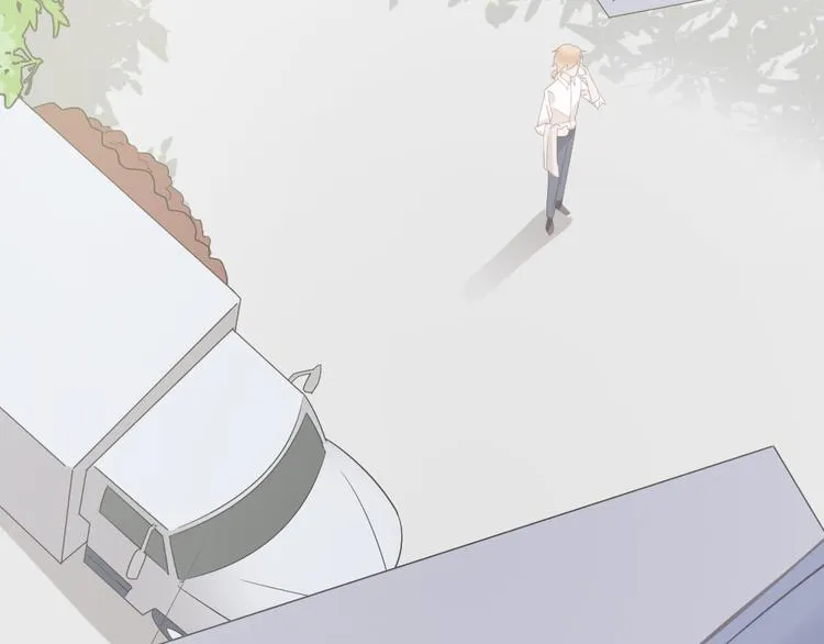 第3话 想你，是最甜蜜的痛 第17页