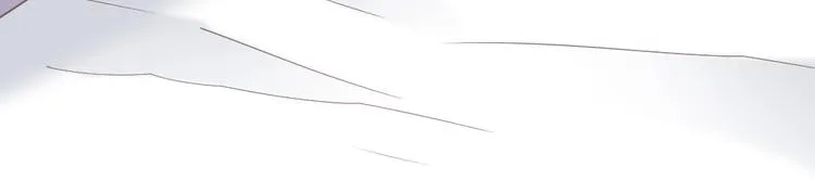 第3话 想你，是最甜蜜的痛 第71页