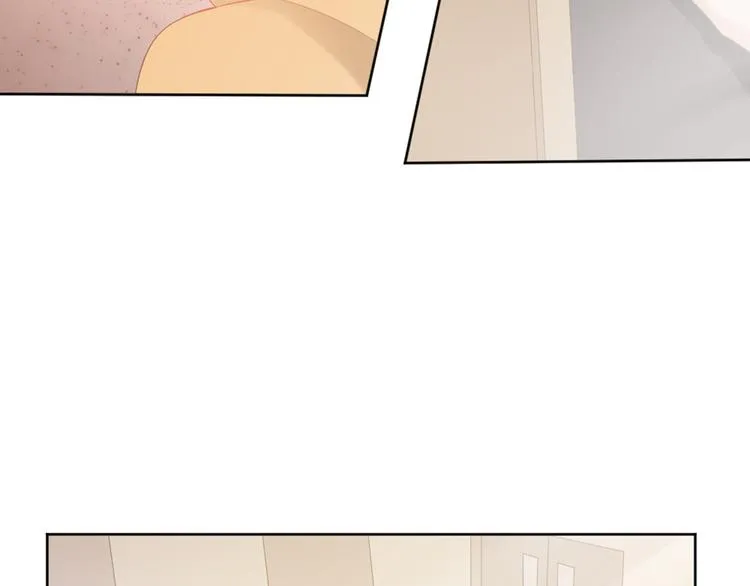 第4话 听说老板是那个哦！ 第7页