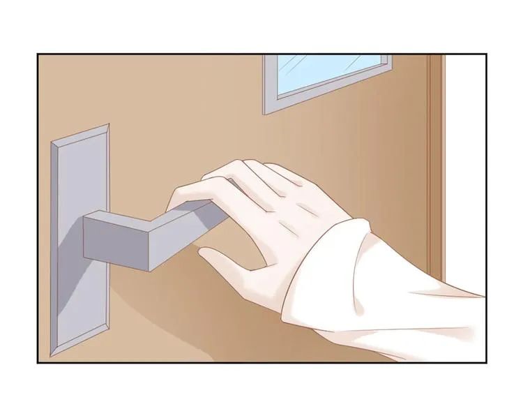 第4话 听说老板是那个哦！ 第36页