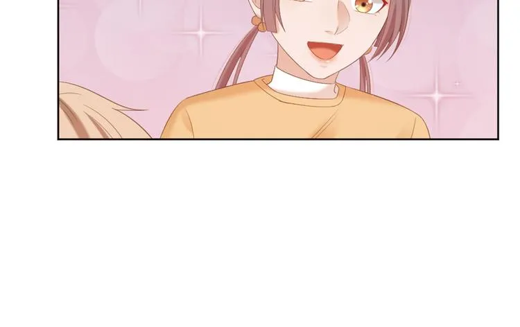 第4话 听说老板是那个哦！ 第45页