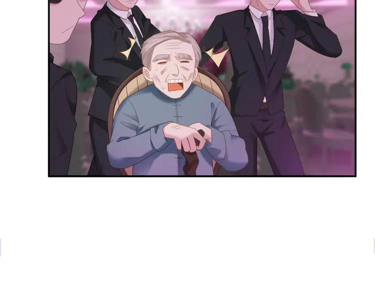 第5话 抓到你了 第33页