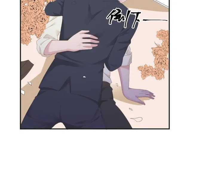 第6话 站住！不许走 第10页