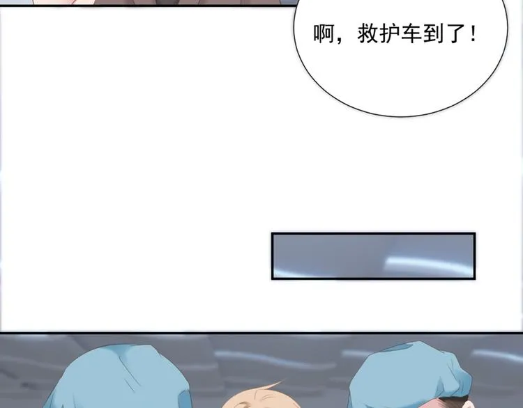 第6话 站住！不许走 第18页