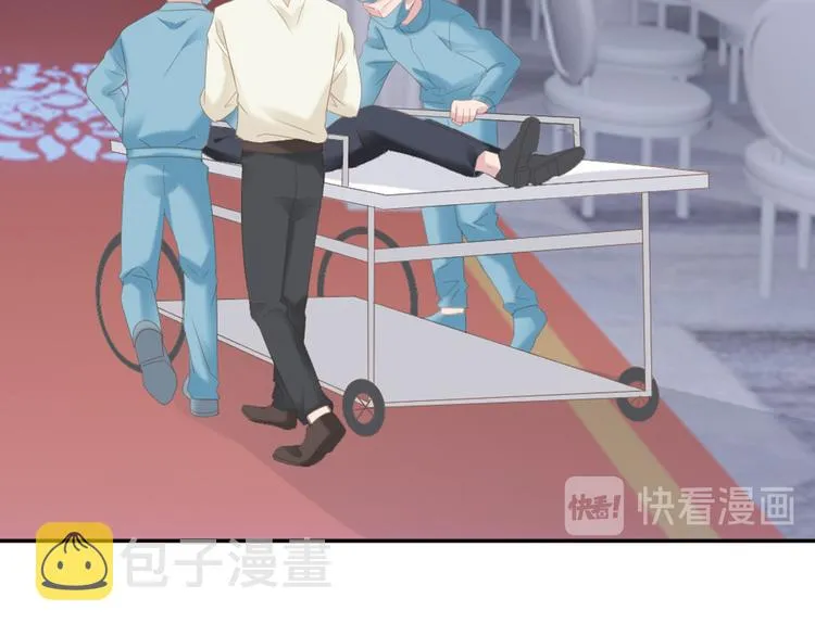第6话 站住！不许走 第29页