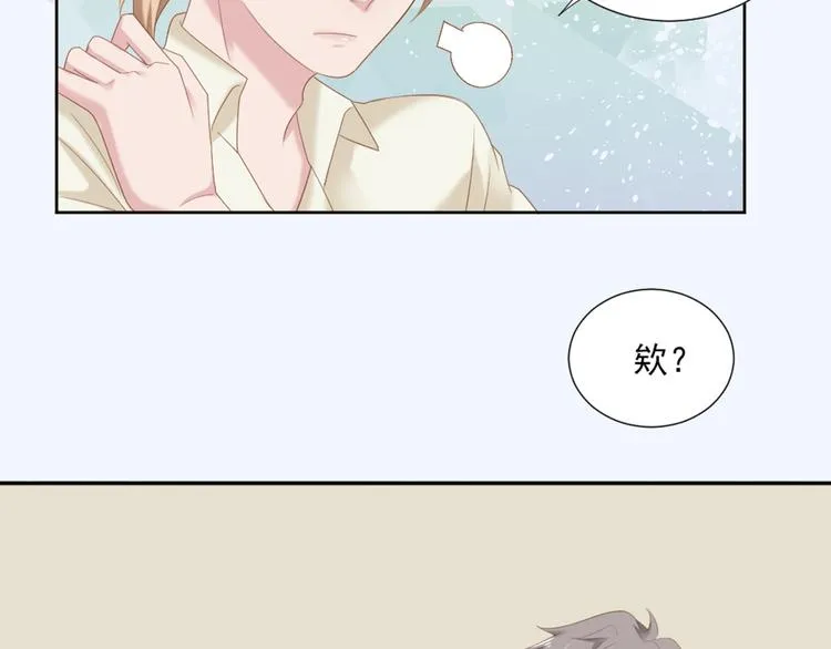 第6话 站住！不许走 第37页
