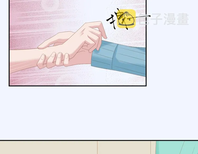 第6话 站住！不许走 第41页