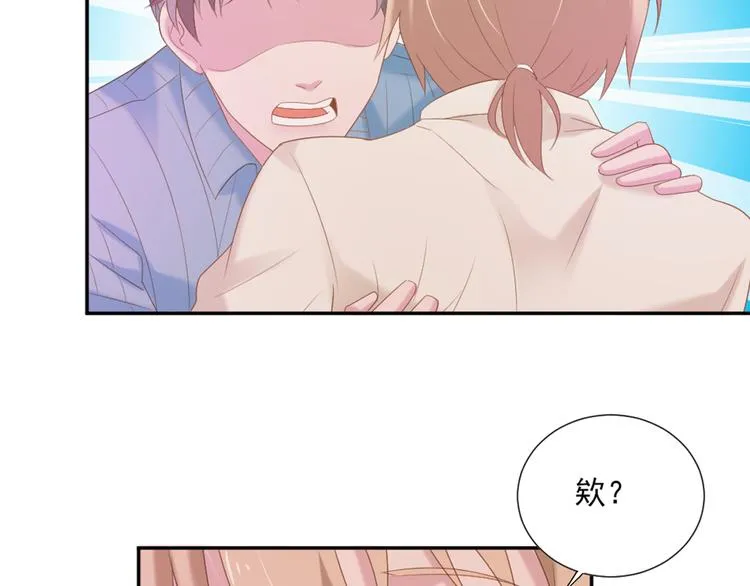 第6话 站住！不许走 第50页