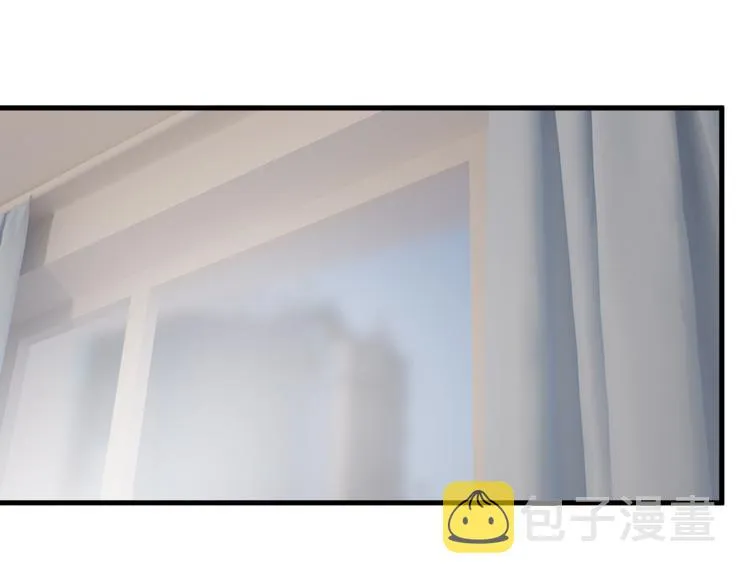 第7话 你要玩完弃？ 第1页