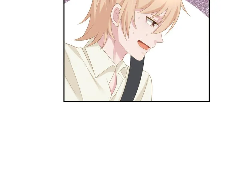 第7话 你要玩完弃？ 第27页
